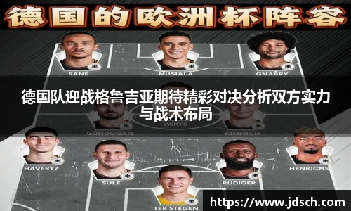 bevictor伟德首页