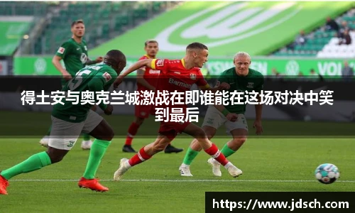 bevictor伟德平台