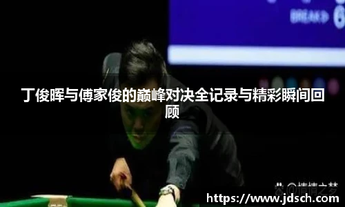 bevictor伟德平台