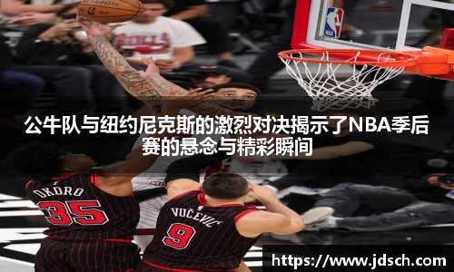 bevictor伟德登录