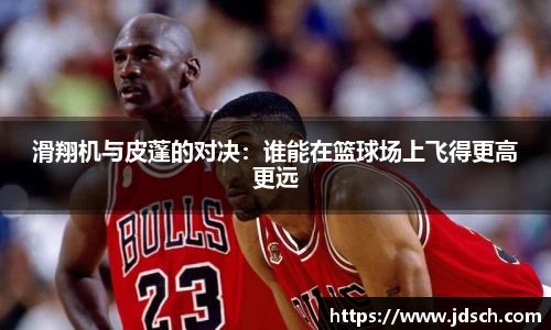 bevictor伟德登录