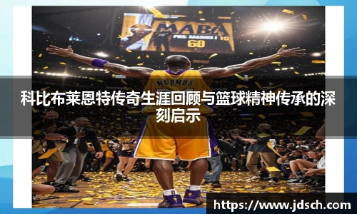 bevictor伟德注册