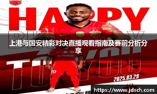 bevictor伟德注册