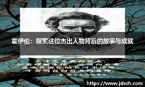 bevictor伟德平台