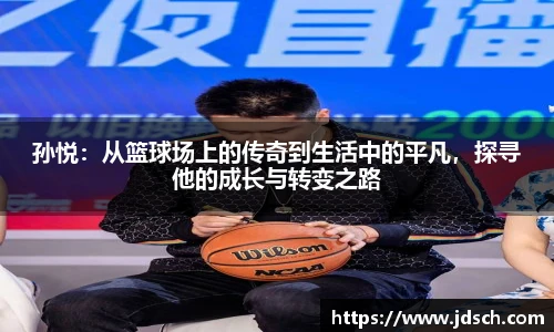 bevictor伟德登录