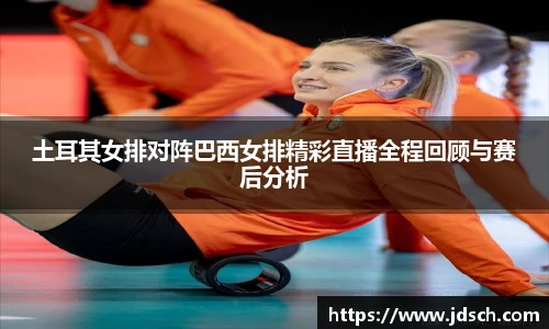 bevictor伟德登录