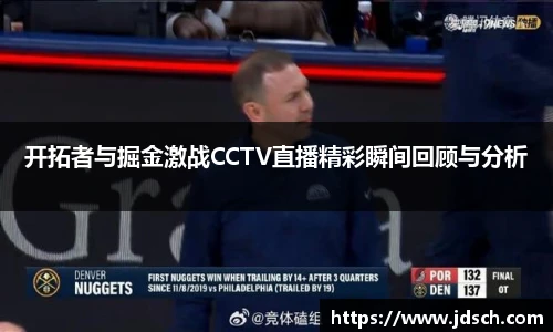 bevictor伟德平台